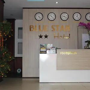 Blue Star ** Нячанг