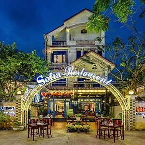 Отель Sofia Boutique
